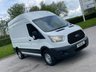 USED 2016 16 FORD TRANSIT 2.2 350 H/R P/V 124 BHP ** NO VAT ** NO VAT **