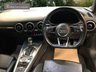 USED 2015 65 AUDI TT 2.0 TTS TFSI QUATTRO 2d 306 BHP FINANCE RATES FROM 7.9% APR