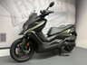 USED 2023 KYMCO DTX360 125CC - BUY ONLINE 24 HRS A DAY - FINANCE AVAILABLE - ALL TYPES OF CREDIT ACCEPTED REDUCED PRICE