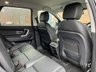 USED 2017 67 LAND ROVER DISCOVERY SPORT 2.0 TD4 SE TECH 5d 180 BHP / STUNNING CAR!