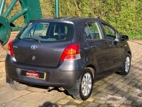 USED 2009 09 TOYOTA YARIS 1.3 TR VVT-I 5d 99 BHP 09 TOYOTA YARIS TR VVTi 5DR - LOW INSURANCE GROUP - IDEAL 1ST CAR - &pound;30.00 PER YEAR ROAD TAX - 12 MONTHS FULL MOT - 15 INCH ALLOYS - AIR CONDITIONING