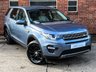 USED 2017 67 LAND ROVER DISCOVERY SPORT 2.0 TD4 SE TECH 5d 180 BHP / STUNNING CAR!