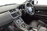 USED 2018 18 LAND ROVER RANGE ROVER EVOQUE 2.0 TD4 HSE DYNAMIC 5d 177 BHP Fixed Pan Roof, 20"s