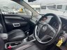 USED 2014 14 VAUXHALL ANTARA 2.2 DIAMOND CDTI S/S 5d 161 BHP ONLY 2 FORMER KEEPERS FROM NEW AND LOW MILEAGE+COMES WITH A FULL SERVICE HISTORY AND THIS VEHICLE CAN BE DRIVEN AWAY TODAY+STUNNING EXAMPLE+FINANCE AND EXTENDED WARRANTY AVAILABLE ON THIS USED EVHICLE!!!!