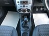 USED 2013 63 VAUXHALL CORSA 1.2 ENERGY AC 3d 83 BHP FINANCE FROM 7.9% APR