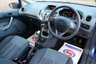 USED 2009 59 FORD FIESTA 1.2 EDGE 3d 59 BHP LOW MILEAGE!