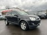 USED 2012 12 VAUXHALL ANTARA 2.2 EXCLUSIV CDTI 2WD S/S 5d 161 BHP GREAT VALUE ANTARA+READY TO DRIVE AWAY TODAY+BIG SPEC+FINANCE AND EXTENDED WARRANTY AVAILABLE ON THIS USED VEHICLE!!!!