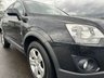 USED 2012 12 VAUXHALL ANTARA 2.2 EXCLUSIV CDTI 2WD S/S 5d 161 BHP GREAT VALUE ANTARA+READY TO DRIVE AWAY TODAY+BIG SPEC+FINANCE AND EXTENDED WARRANTY AVAILABLE ON THIS USED VEHICLE!!!!