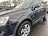 USED 2012 12 VAUXHALL ANTARA 2.2 EXCLUSIV CDTI 2WD S/S 5d 161 BHP GREAT VALUE ANTARA+READY TO DRIVE AWAY TODAY+BIG SPEC+FINANCE AND EXTENDED WARRANTY AVAILABLE ON THIS USED VEHICLE!!!!