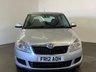 USED 2012 12 SKODA FABIA 1.6 SE TDI CR 5d 74 BHP 