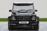 USED 2016 66 MERCEDES-BENZ G-CLASS 5.5 G63 AMG 5d 544 BHP 