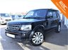USED 2016 16 LAND ROVER DISCOVERY 4 3.0 SDV6 COMMERCIAL SE 255 BHP 5 SEATS  F/HISTORY+5SEATS+NAV+DASH CAM