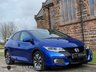 USED 2016 16 HONDA CIVIC 1.8 I-VTEC SR 5d 140 BHP 