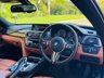 USED 2017 17 BMW M4 3.0 M4 COMPETITION 2d 444 BHP 