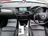 USED 2012 12 BMW X3 xDrive20d M Sport 5dr Step Auto [Prof Media] Finished in ALPINE WHITE with contrasting BLACK HEATED LEATHER. This BMW X3 is a comfortable and roomy family car that is easy to drive and comfortable. In short this is a sporty, spacious, and luxurious SUV. Features include Sat Nav, Pasrk Sensors, 19" Alloys, B/tooth, Heated Leather, Front Fogs and much more. Dealer serviced at 16327 miles and then at 23492 miles, 28593 miles, 44716 miles, 60208 miles, 66901 miles and at 73504 miles.