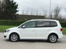 USED 2015 15 VOLKSWAGEN TOURAN 2.0 SE TDI BLUEMOTION TECHNOLOGY 5d 138 BHP FULL HISTORY INCLUDED TIMING BELT !