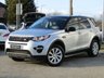 USED 2015 15 LAND ROVER DISCOVERY SPORT 2.2 SD4 SE TECH 5d 190 BHP Finished in INDUS SILVER MET with contrasting BLACK HEATED PART LEATHER SEATS. This Discovery Sport is practical, incredible off road and a comfy SUV that has 7 Seats that will swallow your family and luggage. FEATURES include Pan Roof, Detachable Tow Bar, Electric Rear Boot, Heated Front Part Leather Seats, Sat Nav, 18" ALLOYS, Park sensors, Tinted windows, DAB RADIO, 2 Keys and more. Dealer serviced at 12471 miles, 23517 miles, 33736 miles, 38228 miles, 40915 miles, 55050 miles,