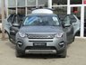 USED 2015 15 LAND ROVER DISCOVERY SPORT 2.2 SD4 HSE 5d 190 BHP Finished in SCOTIA GREY MET with contrasting HEATED LEATHER SEATS. This Discovery Sport is practical, incredible off road and a comfy SUV that has 7 Seats that will swallow your family and luggage. FEATURES include Pan Roof, SAT NAV, DAB RADIO, Electric Rear Boot, Heated Leather Seats, 19" ALLOYS, Rear Camera, Park sensors and more. Dealer serviced at 5 miles, 12702 miles, 28919 miles, 43249 miles, 64678 miles and at 69413 miles.