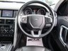 USED 2015 15 LAND ROVER DISCOVERY SPORT 2.2 SD4 HSE 5d 190 BHP Finished in SCOTIA GREY MET with contrasting HEATED LEATHER SEATS. This Discovery Sport is practical, incredible off road and a comfy SUV that has 7 Seats that will swallow your family and luggage. FEATURES include Pan Roof, SAT NAV, DAB RADIO, Electric Rear Boot, Heated Leather Seats, 19" ALLOYS, Rear Camera, Park sensors and more. Dealer serviced at 5 miles, 12702 miles, 28919 miles, 43249 miles, 64678 miles and at 69413 miles.