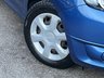 USED 2014 14 DACIA SANDERO 1.2 Ambiance 5dr - LOW INSURANCE 
