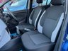 USED 2014 14 DACIA SANDERO 1.2 Ambiance 5dr - LOW INSURANCE 