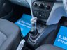 USED 2014 14 DACIA SANDERO 1.2 Ambiance 5dr - LOW INSURANCE 
