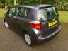 USED 2012 61 TOYOTA VERSO-S 1.3 VVT-I TR 5d AUTO 98 BHP  1 LADY OWNER//ONLY 23,000 MILES//REAR PARKING CAMERA AND SENSORS//X8 TOYOTA MAIN DEALER SERVICE STAMPS AUTO 98 BHP 1 LADY OWNER//ONLY 23,000 MILES//REAR PARKING CAMERA AND SENSORS//X8 TOYOTA MAIN DEALER SERVICE STAMPS