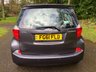 USED 2012 61 TOYOTA VERSO-S 1.3 VVT-I TR 5d AUTO 98 BHP  1 LADY OWNER//ONLY 23,000 MILES//REAR PARKING CAMERA AND SENSORS//X8 TOYOTA MAIN DEALER SERVICE STAMPS AUTO 98 BHP 1 LADY OWNER//ONLY 23,000 MILES//REAR PARKING CAMERA AND SENSORS//X8 TOYOTA MAIN DEALER SERVICE STAMPS
