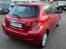 USED 2012 12 TOYOTA YARIS 1.33 VVT-i TR 5dr - REVERSE CAMERA 