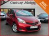 USED 2012 12 TOYOTA YARIS 1.33 VVT-i TR 5dr - REVERSE CAMERA 