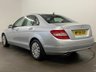 USED 2008 58 MERCEDES-BENZ C-CLASS 2.1 C220 CDI ELEGANCE 4d 168 BHP Automatic