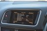 USED 2016 16 AUDI Q5 2.0 TDI QUATTRO S LINE PLUS 5d 187 BHP BLACK STYLE PACK/21 IN ALLOYS
