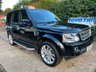 USED 2015 15 LAND ROVER DISCOVERY 4 SDV6 SE 6 Month Warranty