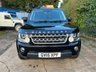 USED 2015 15 LAND ROVER DISCOVERY 4 SDV6 SE 6 Month Warranty