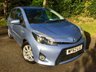 USED 2012 62 TOYOTA YARIS 1.5 T4 HYBRID 5d AUTO 75 BHP 2 OWNER//PARKING CAMERA//SATNAV//X8 TOYOTA MAIN DEALER SERVICE STAMPS//ZERO COST ROAD TAX 1.5 T4 HYBRID 5d AUTO 75 BHP 2 OWNER//PARKING CAMERA//SATNAV//X8 TOYOTA MAIN DEALER SERVICE STAMPS//ZERO COST ROAD TAX