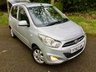 USED 2013 63 HYUNDAI I10 1.2 ACTIVE 5d AUTO 85 BHP ONLY 27,000 MILES//2 OWNER//X7 SERVICE HISTORY STAMPS 1.2 ACTIVE 5d AUTO 85 BHP ONLY 27,000 MILES//2 OWNER//X7 SERVICE HISTORY STAMPS//ULEZ COMPLIANT