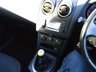 USED 2013 13 NISSAN QASHQAI 1.5 N-TEC PLUS DCI 5d SAT NAV 360Â° CAMERAS  110 BHP 