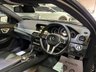 USED 2012 12 MERCEDES-BENZ C-CLASS 6.2 C63 AMG EDITION 125 2d 457 BHP 