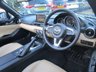 USED 2017 17 MAZDA MX-5 2.0 SPORT NAV 2d 158 BHP Mazda Main Dealer Service History + Just Serviced, One Owner, NEW MOT, Convertible.