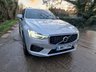 USED 2017 67 VOLVO XC60 2.0 T5 R-DESIGN AWD 5d 251 BHP ZERO DEPOSIT FINANCE AVAILABLE
