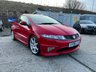 USED 2008 08 HONDA CIVIC 2.0 I-VTEC TYPE-R GT 3d 198 BHP 