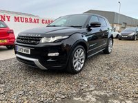 USED 2013 LAND ROVER RANGE ROVER EVOQUE 2.2 SD4 DYNAMIC 5d 190 BHP 