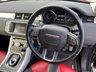 USED 2013 LAND ROVER RANGE ROVER EVOQUE 2.2 SD4 DYNAMIC 5d 190 BHP 