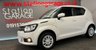 USED 2018 18 SUZUKI IGNIS 1.2 SZ3 DUALJET 5d 89 BHP 