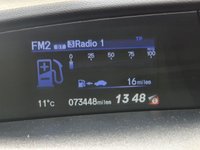 USED 2013 13 HONDA CIVIC 1.6 I-DTEC ES-T 5d 118 BHP 