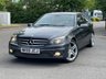 USED 2009 59 MERCEDES-BENZ CLC-CLASS 1.8L CLC200 KOMPRESSOR SPORT 3d AUTO 184 BHP 
