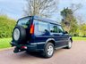USED 2003 53 LAND ROVER DISCOVERY 2.5 TD5 S 5d 136 BHP 