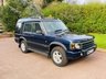 USED 2003 53 LAND ROVER DISCOVERY 2.5 TD5 S 5d 136 BHP 