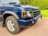USED 2003 53 LAND ROVER DISCOVERY 2.5 TD5 S 5d 136 BHP 