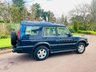USED 2003 53 LAND ROVER DISCOVERY 2.5 TD5 S 5d 136 BHP 